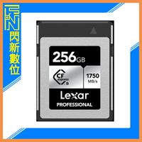 搶券最高折320｜接單進貨~Lexar 雷克沙 CFexpress Type B Silver Series 256G/256GB 記憶卡(讀1750MB/s,寫1300MB/s)公司貨