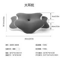 蝴蝶型異形記憶枕護頸椎記憶棉枕頭零壓力蝶形枕護頸枕頭枕芯
