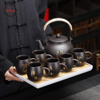 免運 工廠直銷 茶具 茶壺 功夫茶具 茶壺套裝 紫砂原礦提梁壺防燙茶具套裝家用大號容量泡茶壺過濾客廳茶盤茶杯店長推薦/特惠 工廠現貨出 特價出 全館折扣 售後保障 zm5319