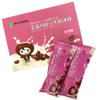【萬丹農會】金萬丹紅豆牛奶冰棒X3盒(80gX10支/盒)