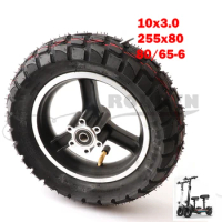 10 inch pneumatic wheel 10x3.0 "255x80" tire inner tube and alloy disc brake rim suitable for electric scooter balance bike