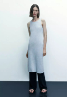 Urban Revivo Sleeveless Knited Midi Dress