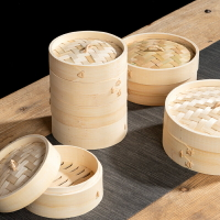 竹製小蒸籠 小籠包餃子籠屜 點心糕點竹蒸籠家用迷你30cm竹編蒸籠