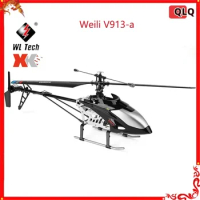 Weili V913-a Brushless Four Channel Single Blade 2.4g Lcd Remote-controlled Helicopter Large Remote-controlled Aircraft Model