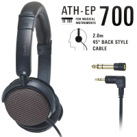 日本Audio-Technica鐵三角樂器專用開放型動圈式L型3.5mm監聽耳機ATH-EP700(耳罩可折水平;40mm驅動;附6.3mm轉接器;線長2米)