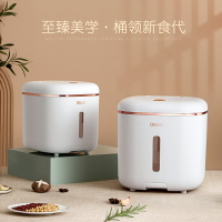 日本進口MUJIΕ裝米桶家用防蟲防潮密封米缸廚房大米面粉儲存罐食 樂居家百貨