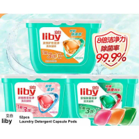 🇲🇾 Liby 52pcs 3 Effects in 1 Laundry Detergent Gel Capsule Pod 8g Fabric Wash Clothes Softener