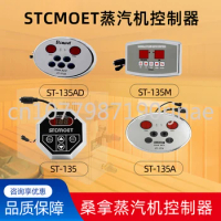 Engine Controller Bathroom Steam Generator Steam Room Wet Steam Machine Temperature Accessories