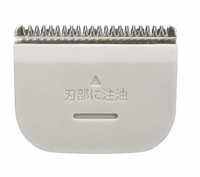 [3東京直購] 日本 IZUMI CS-33 替換刀頭 適 HC-FA18/FW38/FW28 電動理髮器 剪髮器 電剪
