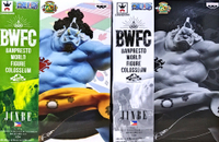 日版金證 BWFC 頂上決戰2 VOL.4 甚平 魚人 一套兩款 海賊王 公仔