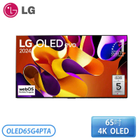 【LG 樂金】65吋 OLED evo 4K AI 語音物聯網 電視 OLED65G4PTA