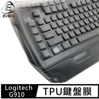 【Ezstick】羅技 Logitech G910 Orion SPARK 適用 高級TPU鍵盤保護膜(鍵盤膜)
