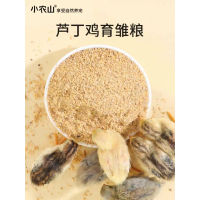 Rutin Chicken Food Premium Competition High Protein Chicken Feed Dedak Anak Ayam Makanan Makanan Aya