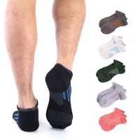 【MarCella 瑪榭】8雙組-MIT足弓加強透氣機能運動襪(短襪/運動襪)