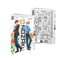Sách - Nozaki & Truyện Tranh Thiếu Nữ (Manga - Truyện Tranh)