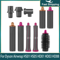 Long Short Hair Curling Barrels For Dyson Airwrap HS01 HS05 HD01 HD03 HD08 Styler Attachment Part Self-Curling Attachment