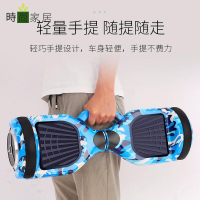【附發票】免運 工廠直銷 電動車 電動代步車 滑板車 小型電動車 智能兒童兩輪平衡車電動體感車成人雙輪帶扶手藍牙扭扭滑板車特惠/開立發票 售後保障 s13