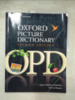【書寶二手書T1／語言學習_EOT】Oxford Picture Dictionary: English/ Chinese_Adelson-Goldstein, Jayme/ Shapiro, Norma