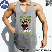 【歡樂購】背心 健身運動背心男 網眼工字背心 寬鬆 速乾背心 訓練服 寛肩機能排汗衫 訓練背心