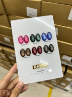 แยกขวด/ สีเจล  Cateye Satin Premium gel RayRa  6 Color โทนเข้ม พร้อมชาร์จ RL07