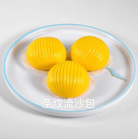 街市妹 - 條紋流沙包55g*6個/包（儲存日期：-18度180天） 55g*6個/包