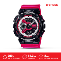Casio G-Shock Jam Tangan Pria GA-110RB-1ADR