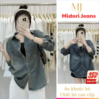 Hà Nội vận chuyển Áo khoác jean form nữ dáng rộng dài tay, Áo khoác nữ có cổ phong cách thời thượng