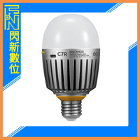 搶券最高折320｜Godox 神牛 諾力 C7R RGBWW影視創意燈泡 10W 內建鋰電池 / 色溫2000K-1000K / 適E26, E27燈座(公司貨)