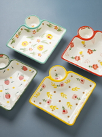 日式陶瓷餃子盤帶醋碟子方形盤子菜盤家用新款創意餐盤水餃盤
