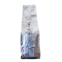 仙草茶(2021年)~以熟成的仙草葉，經由製茶工藝完成，簡易方便用泡的仙草茶。 150g