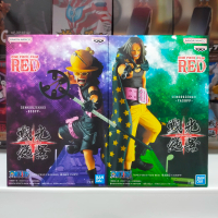Bandai Banpresto Senkou Zekkei One Piece Set of 2 Figure Usopp Yasopp