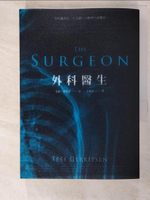 【書寶二手書T6／一般小說_LN1】外科醫生_尤傳莉