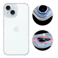 【RedMoon】APPLE iPhone 15 6.1吋 防摔透明TPU手機軟殼 鏡頭孔增高版(i15)