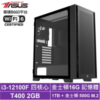 爆速！SSD128+HDD500第6世代Corei5！MEM16GB！HP ノートPC PC/タブレット 家電・スマホ・カメラ 専門 販売 店