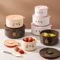 日式可愛保鮮碗陶瓷碗帶蓋密封飯盒上班族高顏值餐盒微波爐便當盒