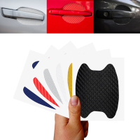 4pcsSet Carbon Fiber Car Door Handle Cup Bowl Sticker Anti-Scratch Cover Stickers Auto Exterior Styling Accessories