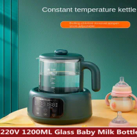 220V Glass Baby Milk Bottle Warmer Baby Breast Warmer Automatic Smart Constant Heat Electric Kettle Constant Temperature Bottle