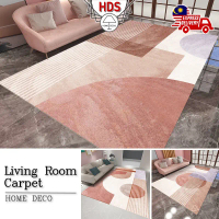 HDS Permaidani Kualiti Premium Ruang Tamu Eropah60x90 / 160x230 / 200x300 Permaidani 🌟 Bilik Tidur T