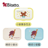日本 Bitatto  濕紙巾蓋-小熊學校（大）（多款可選）