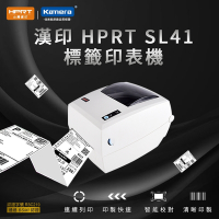 漢印 HPRT SL41 熱感標籤印表機 出貨神器 超商出單機