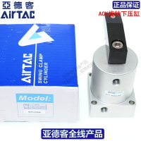 原裝亞德客回轉旋轉下壓夾緊氣缸 轉角氣缸ACKR25*180 ACKL25*180