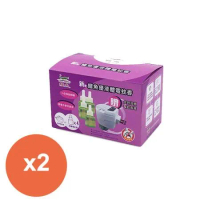 鱷魚優液體電蚊香補充罐46mlx4入送定時蚊香器 紫盒X2盒