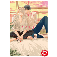 東京-四季- 下 (2)_Readmoo 讀墨電子書