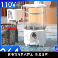 【台灣公司 超低價】分桶內衣內褲洗衣機110V迷你嬰兒童專用洗脫一體清洗機洗襪子神器