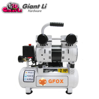 GFOX 2HP 10L 無油式雙缸空壓機(白)