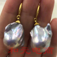 11-13MM HUGE purple baroque south sea pearl earrings 18K party teardrop aurora gift earbob gold plating AAA