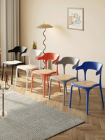 塑料椅子餐椅靠背凳子餐桌家用現代簡約牛角椅加厚餐飲商用咖啡椅