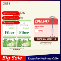 TRIZIE Clean Fiber  of 2 [Fiber Drink - Weight Loss & Detox w Psyllium FIber,Green Tea,Garcinia]