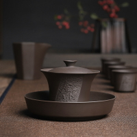 紫砂三才杯蓋碗單個茶碗帶蓋泡茶杯大號防燙復古陶瓷功夫茶敬茶碗