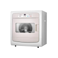 SANLUX台灣三洋 SD-88U 7.5公斤電子式乾衣機